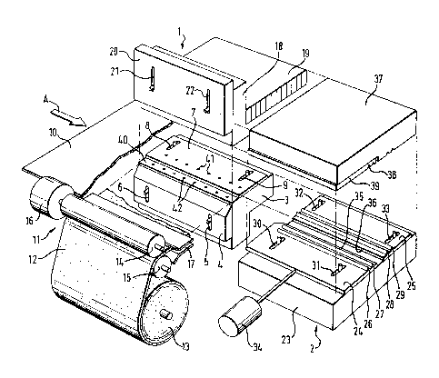 A single figure which represents the drawing illustrating the invention.